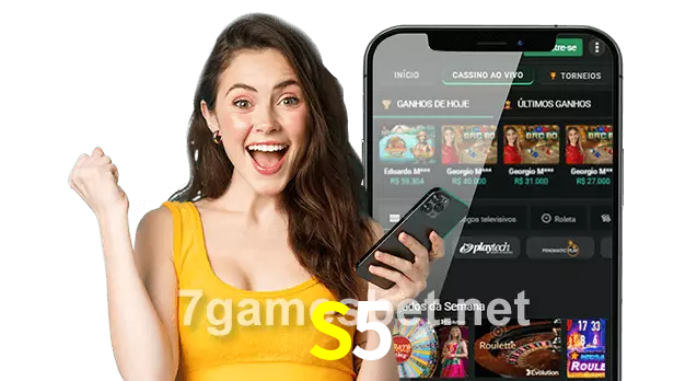 S5